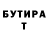 Бутират GHB NuRs Kz
