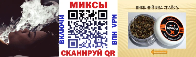 Купить где  Сасово  БУТИРАТ Butirat 