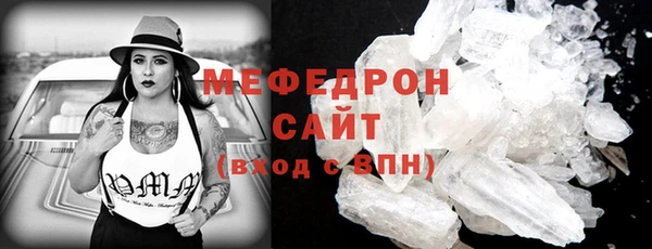 спайс Кодинск