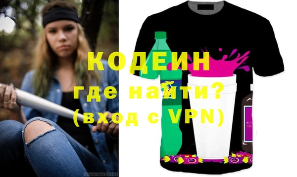 хмурый Козельск
