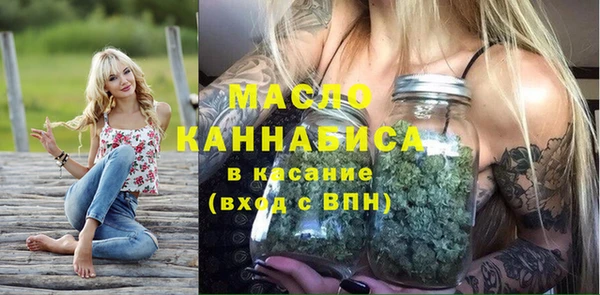 spice Козловка