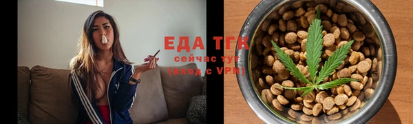 спайс Кодинск