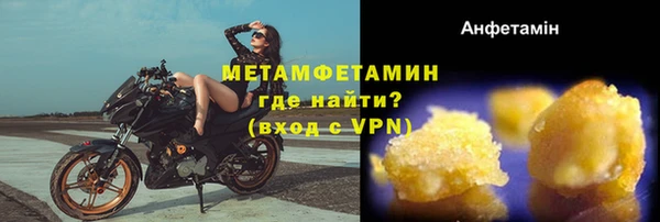 spice Козловка