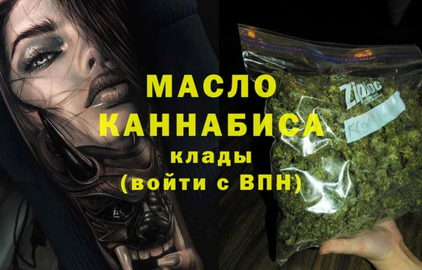 spice Козловка