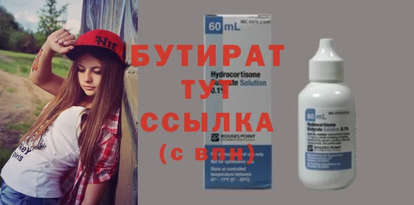 спайс Кодинск