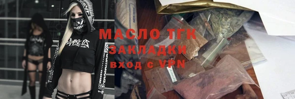 спайс Кодинск