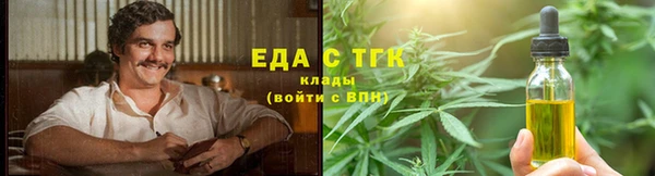 спайс Кодинск