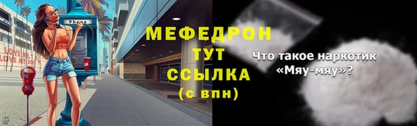 spice Козловка