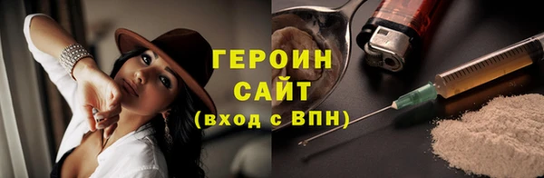 спайс Кодинск