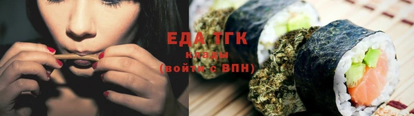 spice Козловка