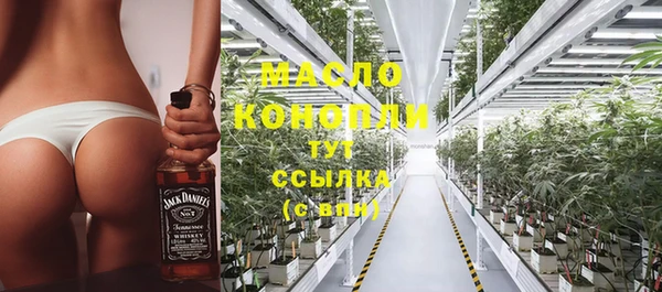 спайс Кодинск