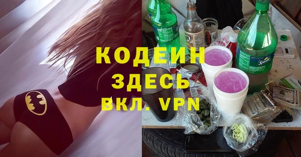 spice Козловка