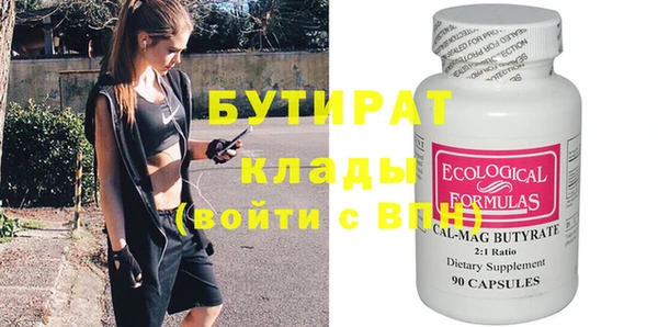 хмурый Козельск