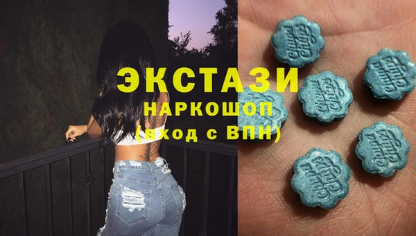spice Козловка