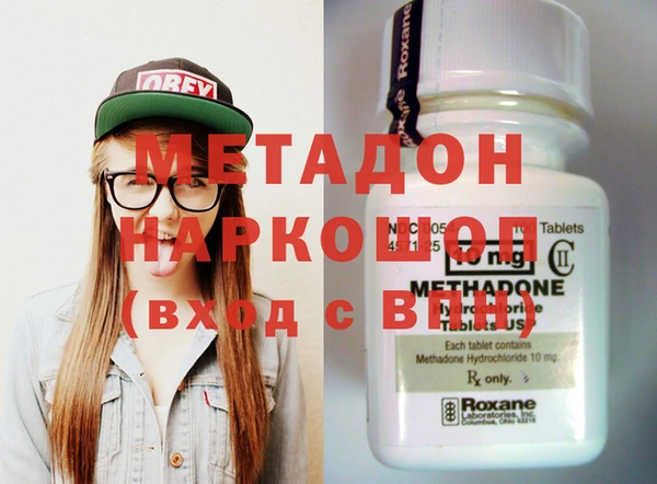 spice Козловка