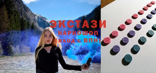 спайс Кодинск