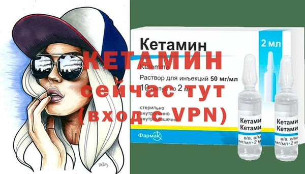 спайс Кодинск