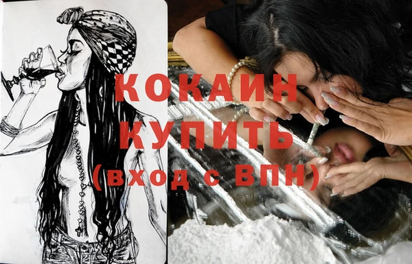 хмурый Козельск