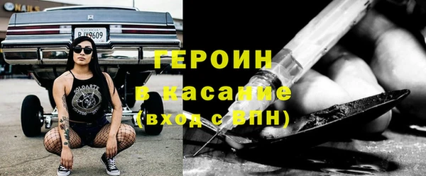спайс Кодинск