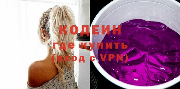 spice Козловка