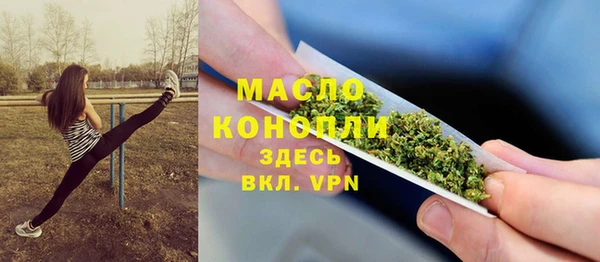 spice Козловка